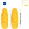 Pelican Sport Combo - 2 Solo Kids Kayaks With Paddles - Yellow -Pelican Sport Shop KAYAK SOLO YELLOW KOS06P102 COMBO